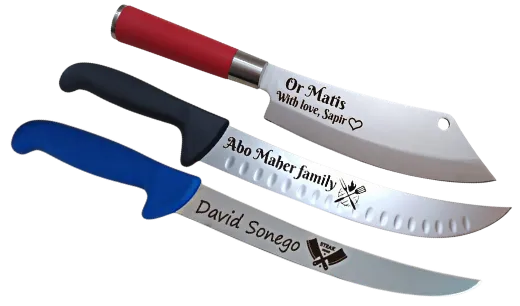 סכין בשר - סכין קצבים - סכינים עם חריטה אישית מעוצבת